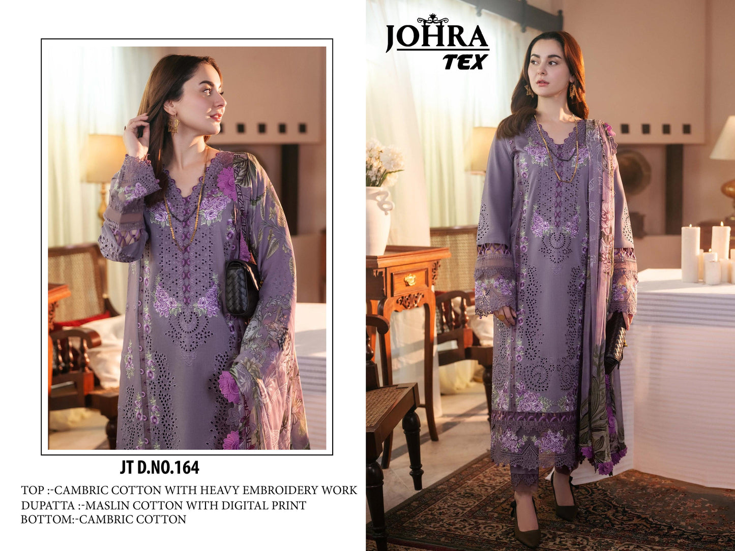 Jt-164 Johra Tex Cambric Cotton Pakistani Salwar Suits