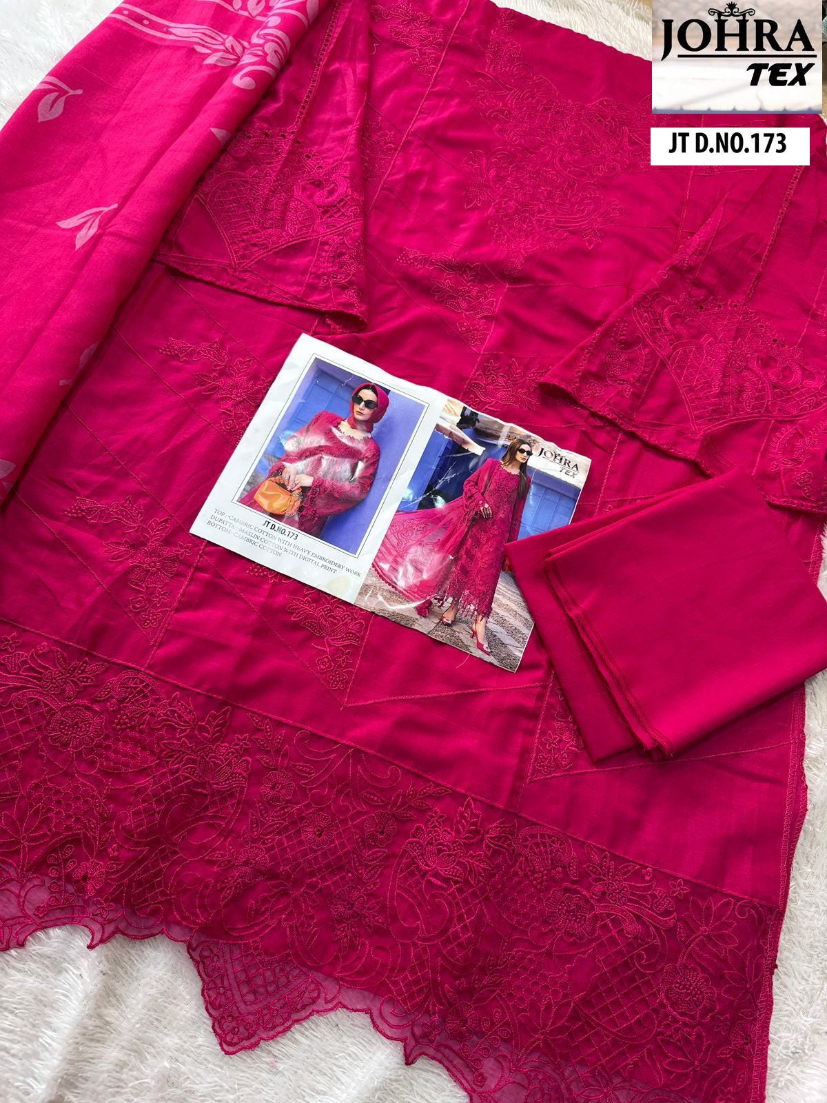 Jt-173 Johra Tex Embroidery Pakistani Salwar Suits
