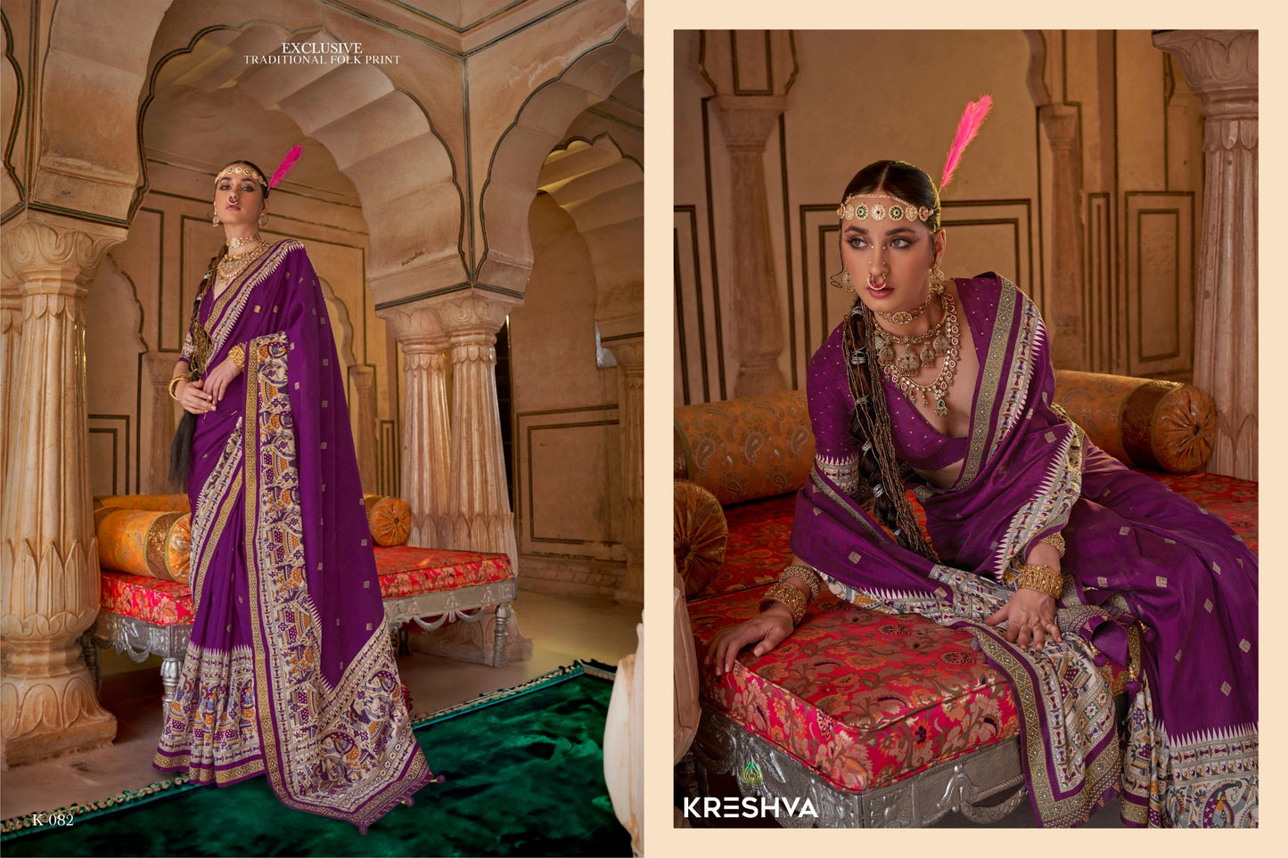 K-082 Sannari Kreshva Viscose Sarees