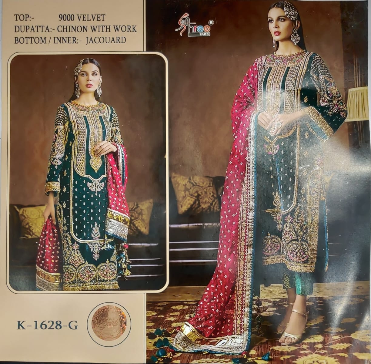 K-1628-G Shree Fabs Embroidery Velvet Suits