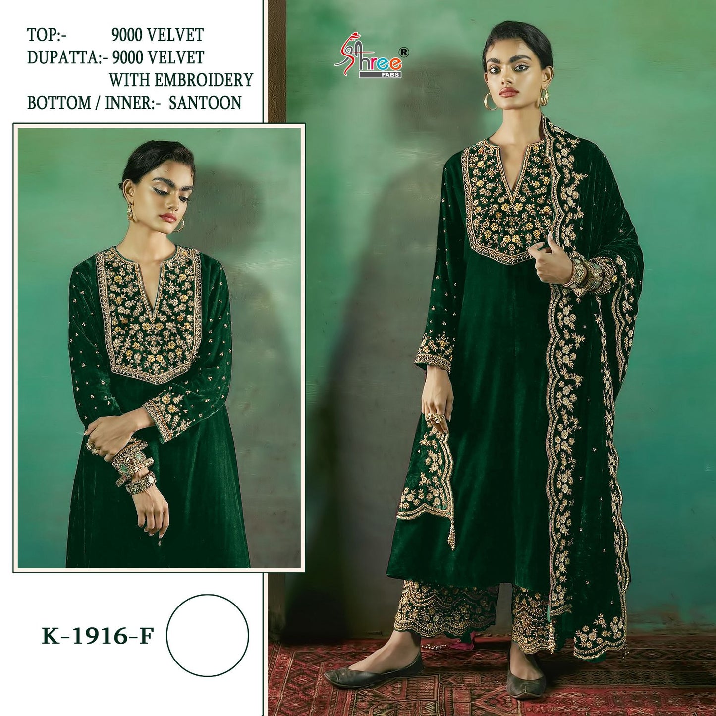 K-1916F Shree Fabs Embroidered Velvet Suits