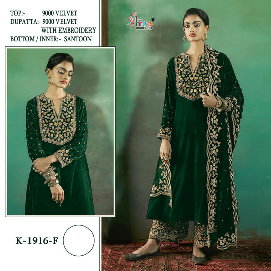 K-1916F Shree Fabs Embroidered Velvet Suits