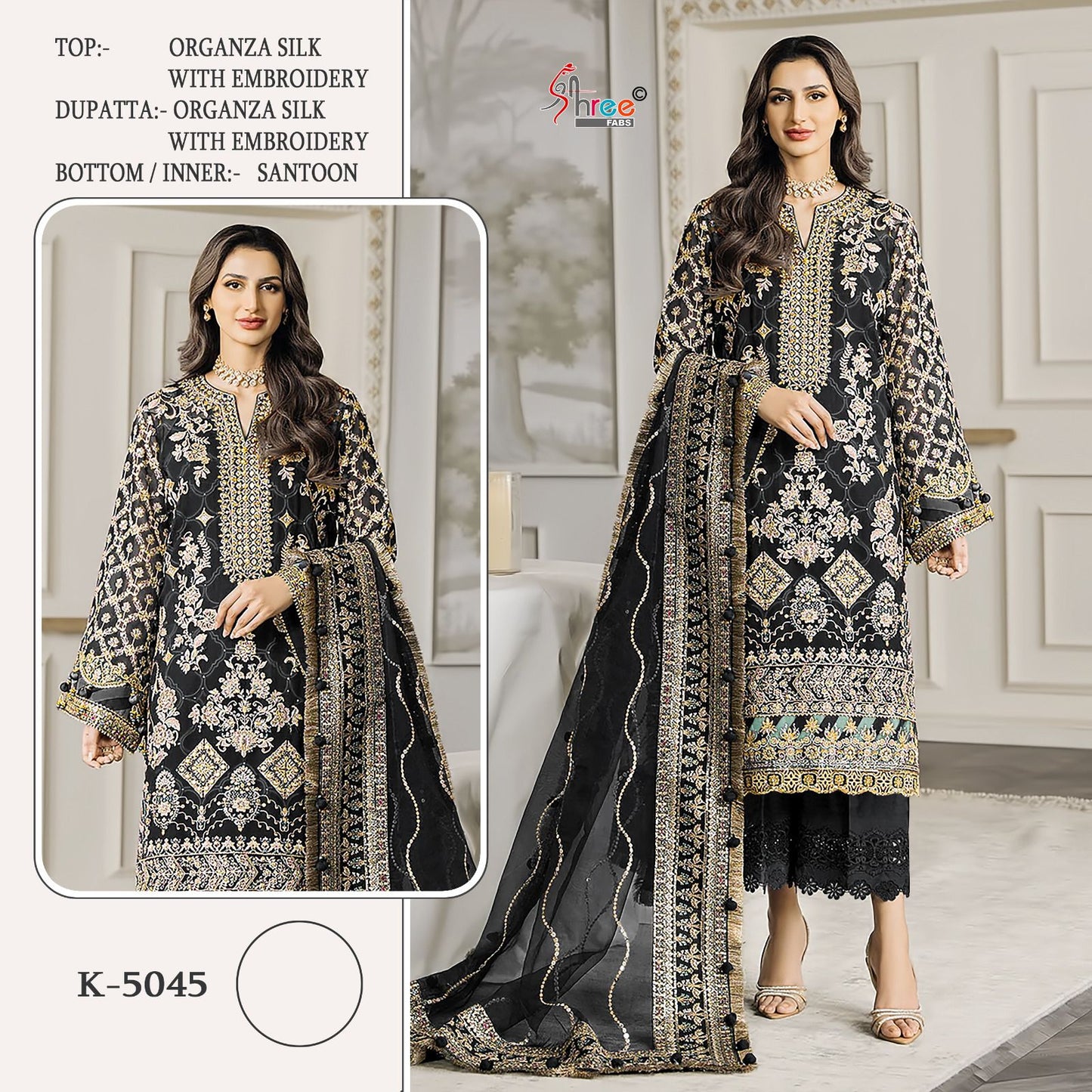 K-5045 Shree Fabs Heavy Organza Pakistani Salwar Suits