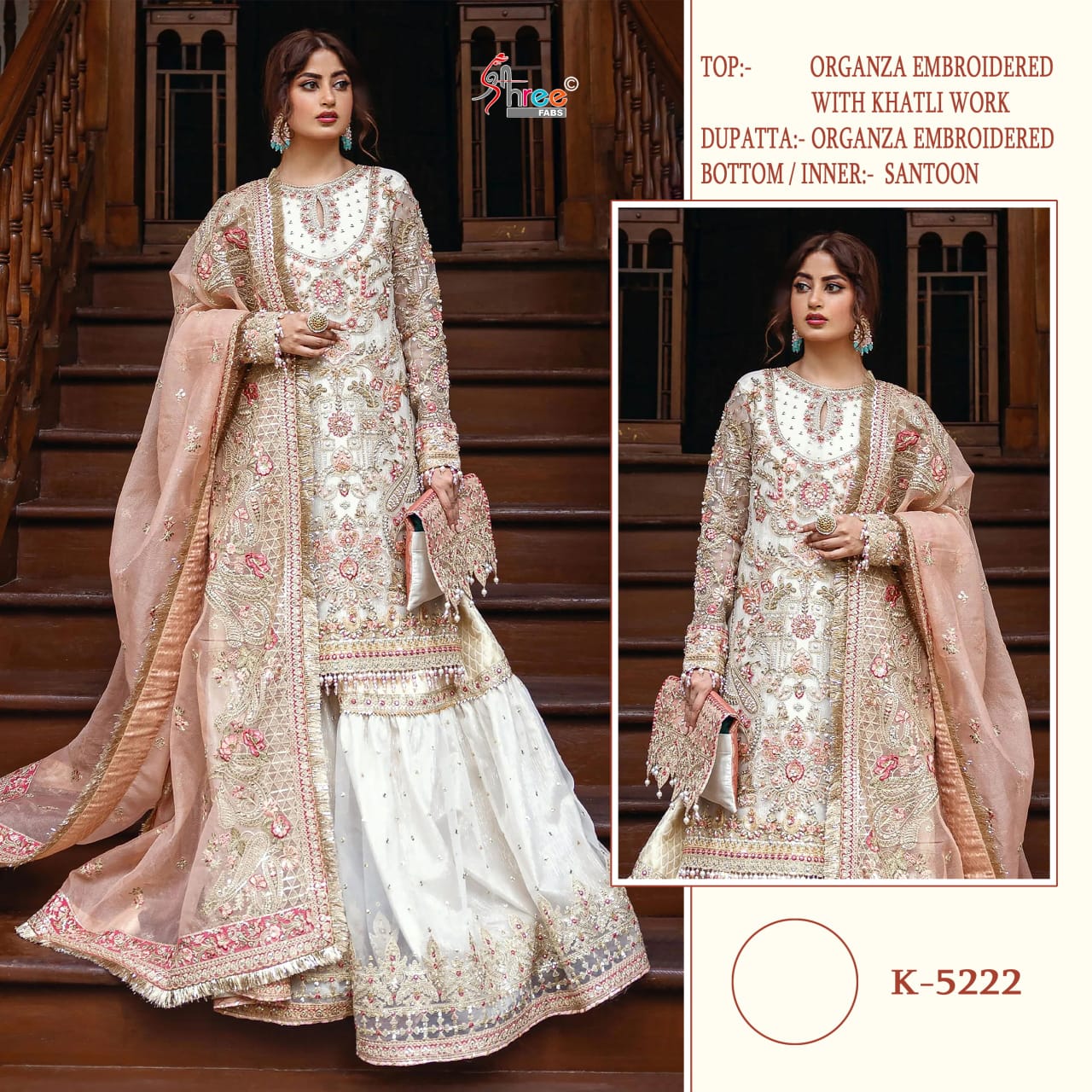 K-5222 Shree Fabs Embroidery Pakistani Salwar Suits