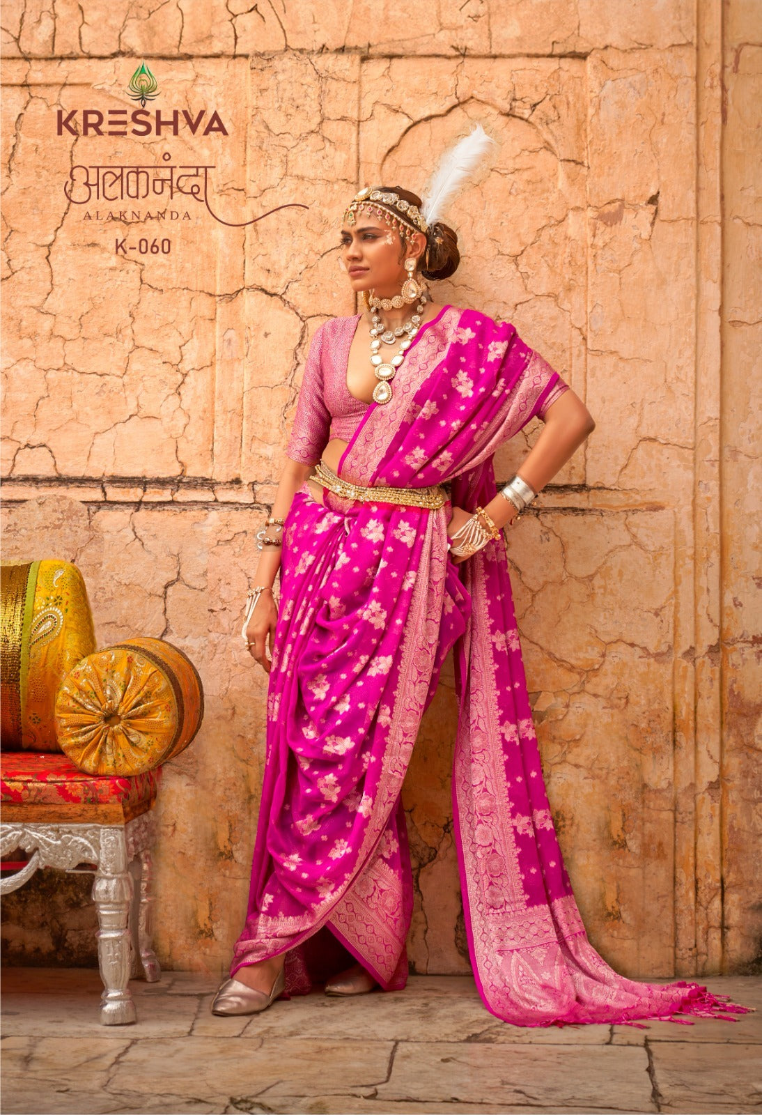 K060 Alaknanda Kreshva Georgette Sarees
