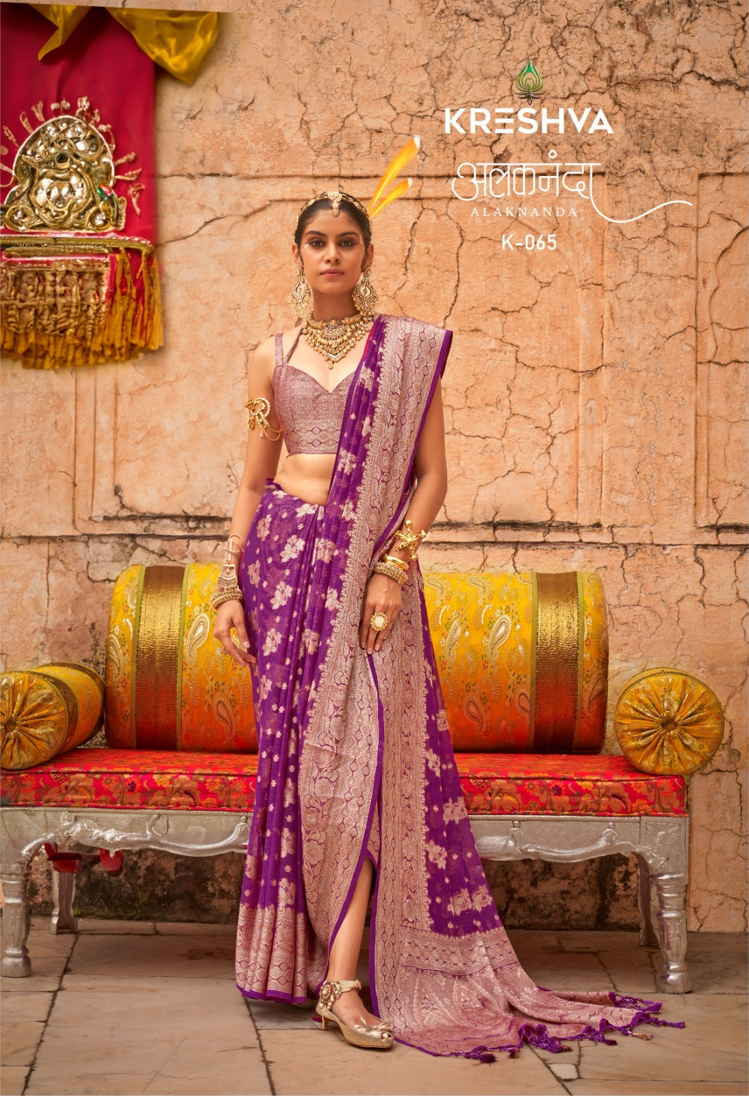 K065 Alaknanda Kreshva Georgette Sarees