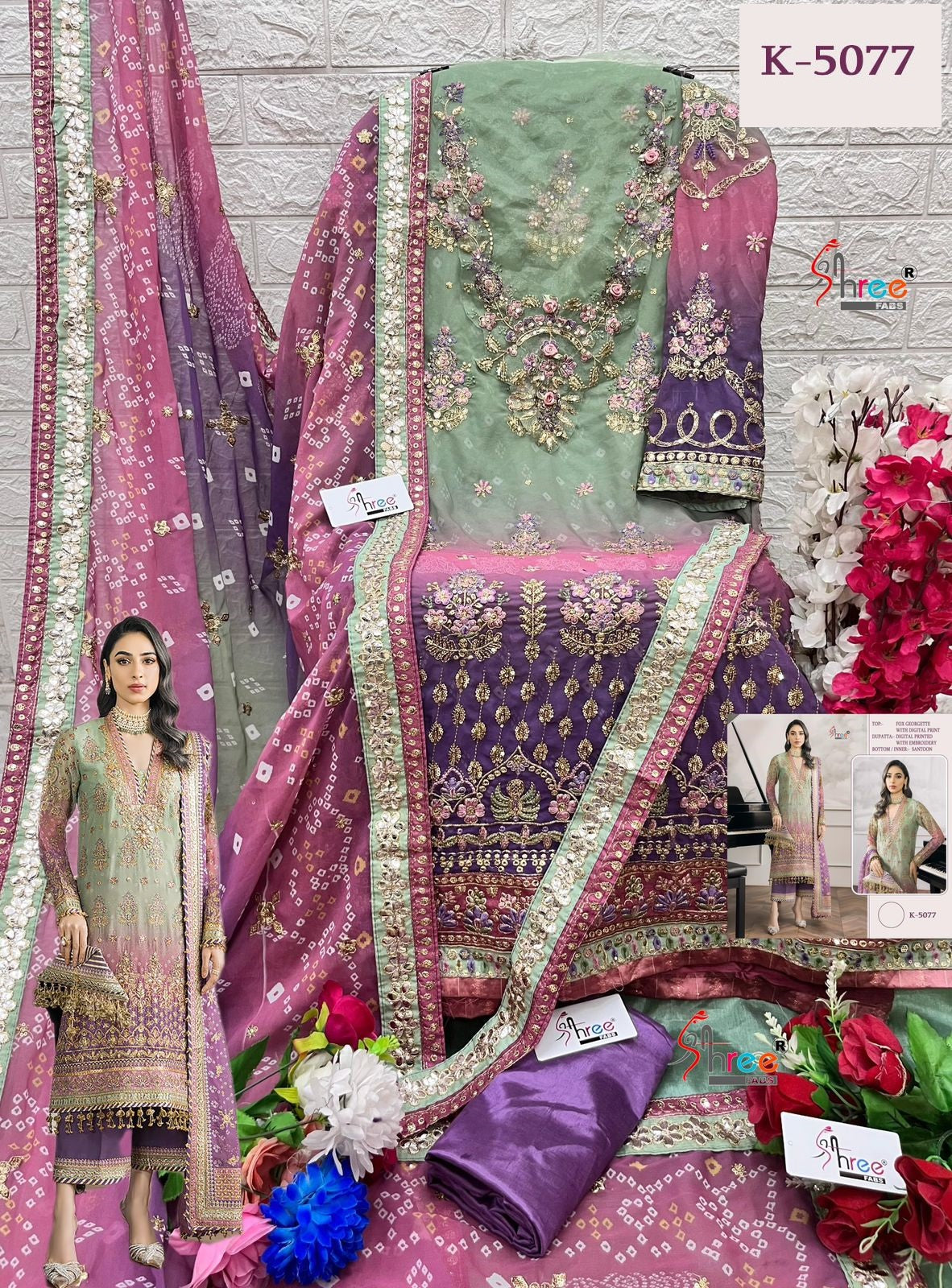 K 5077 Shree Fabs Embroidery Pakistani Salwar Suits