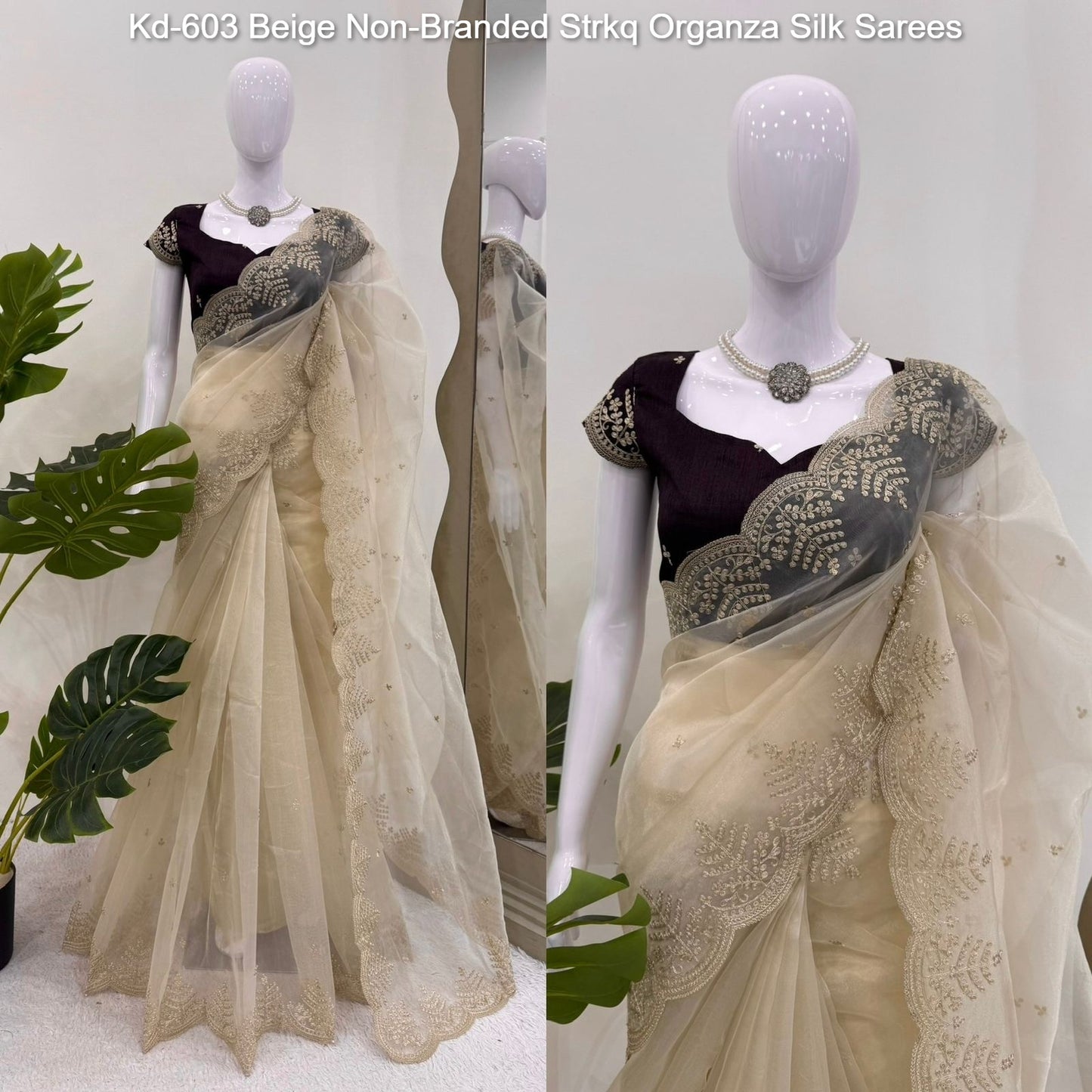 Kd-603 Beige Non-Branded Strkq Organza Silk Sarees