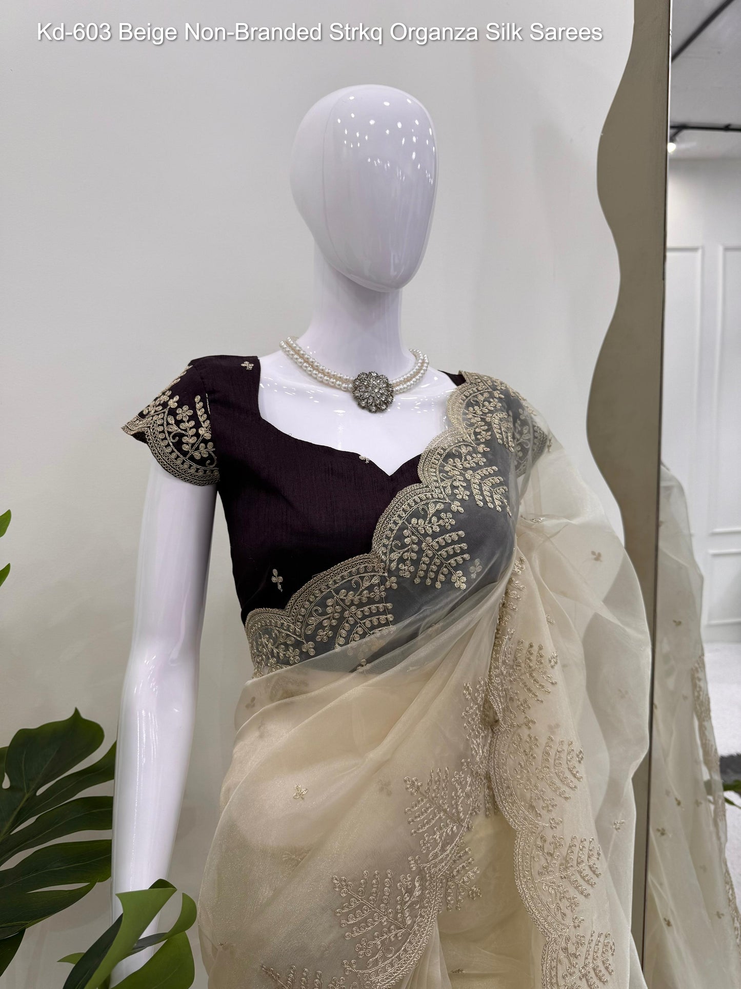Kd-603 Beige Non-Branded Strkq Organza Silk Sarees