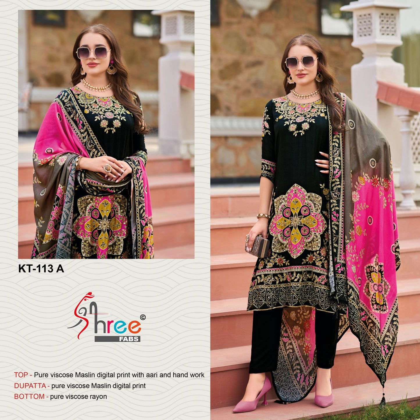 Kt-113 A Shree Fabs Print Pakistani Salwar Suits