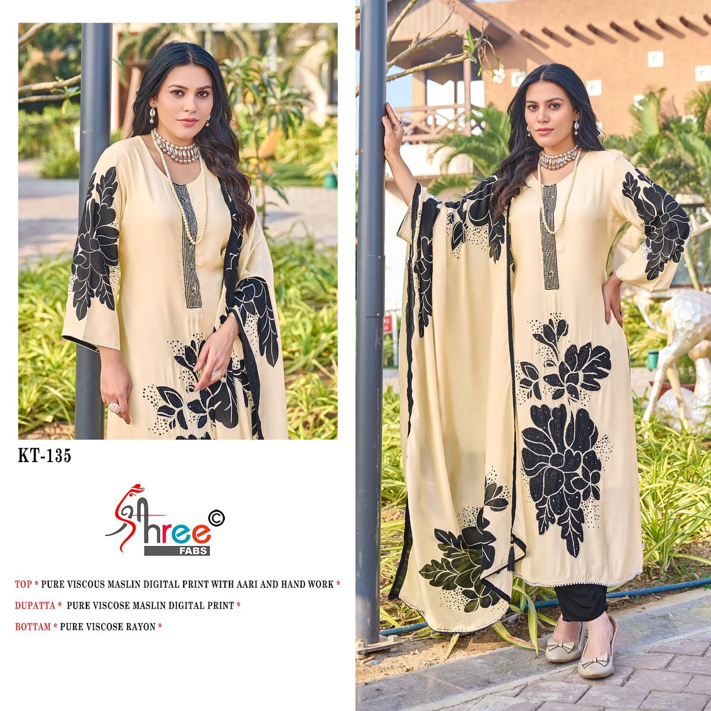 Kt-135 Shree Fabs Pure Viscose Pakistani Salwar Suits