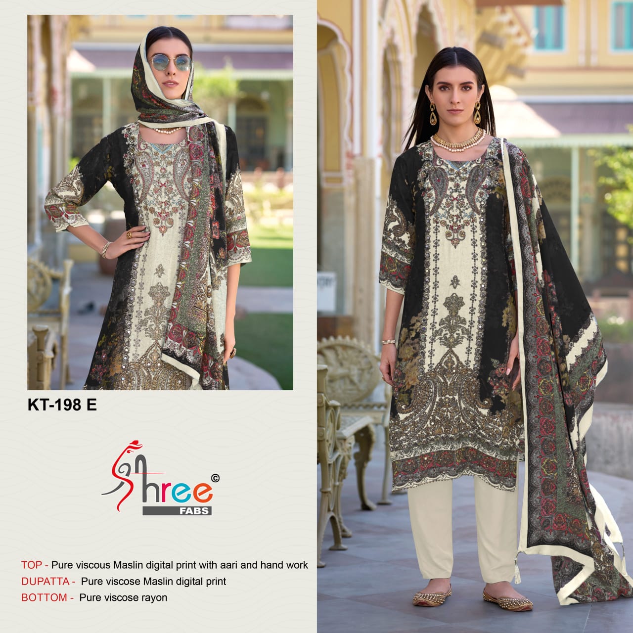 Kt-198 E Shree Fabs Printed Karachi Unstitched Suits
