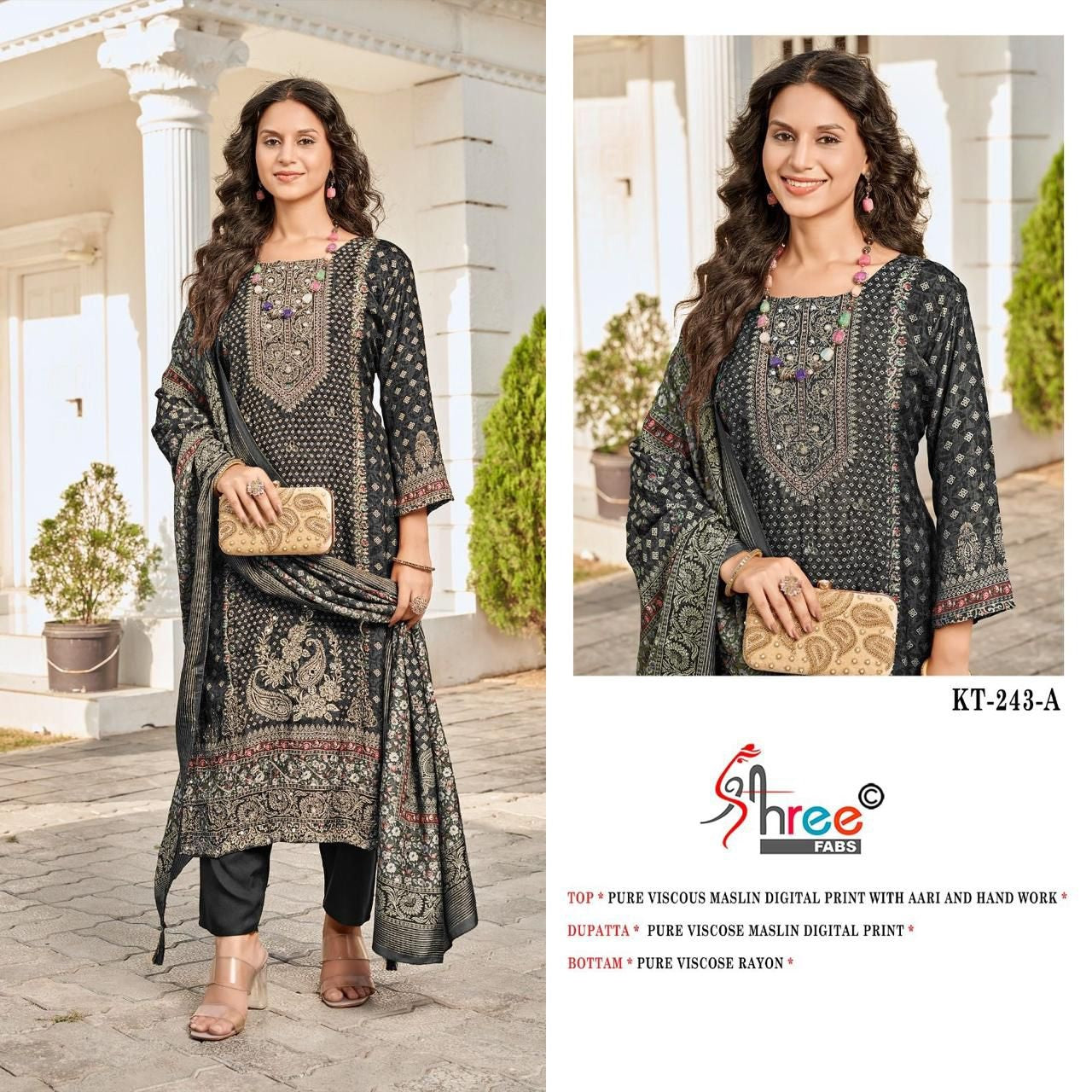 Kt-243-A Shree Fabs Pure Viscose Karachi Unstitched Suits