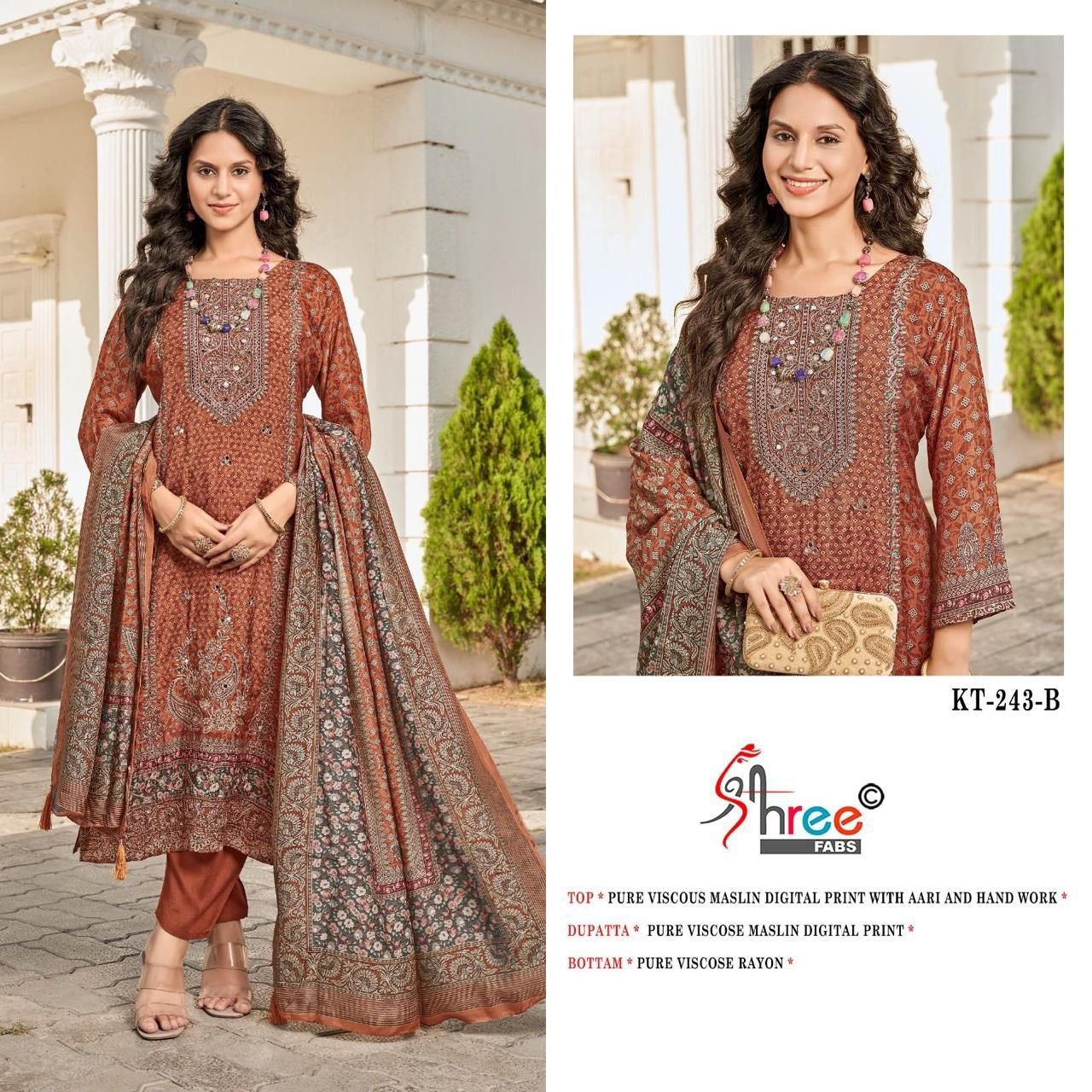 Kt-243-B Shree Fabs Pure Viscose Karachi Unstitched Suits