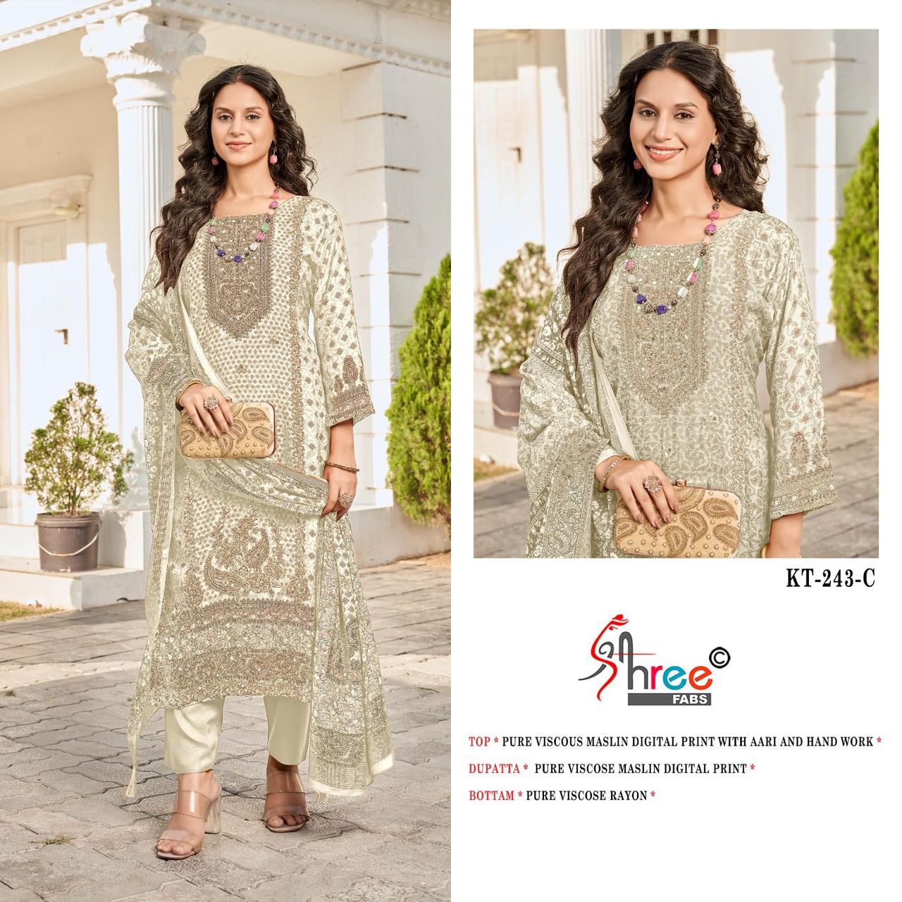 Kt-243-C Shree Fabs Pure Viscose Karachi Unstitched Suits