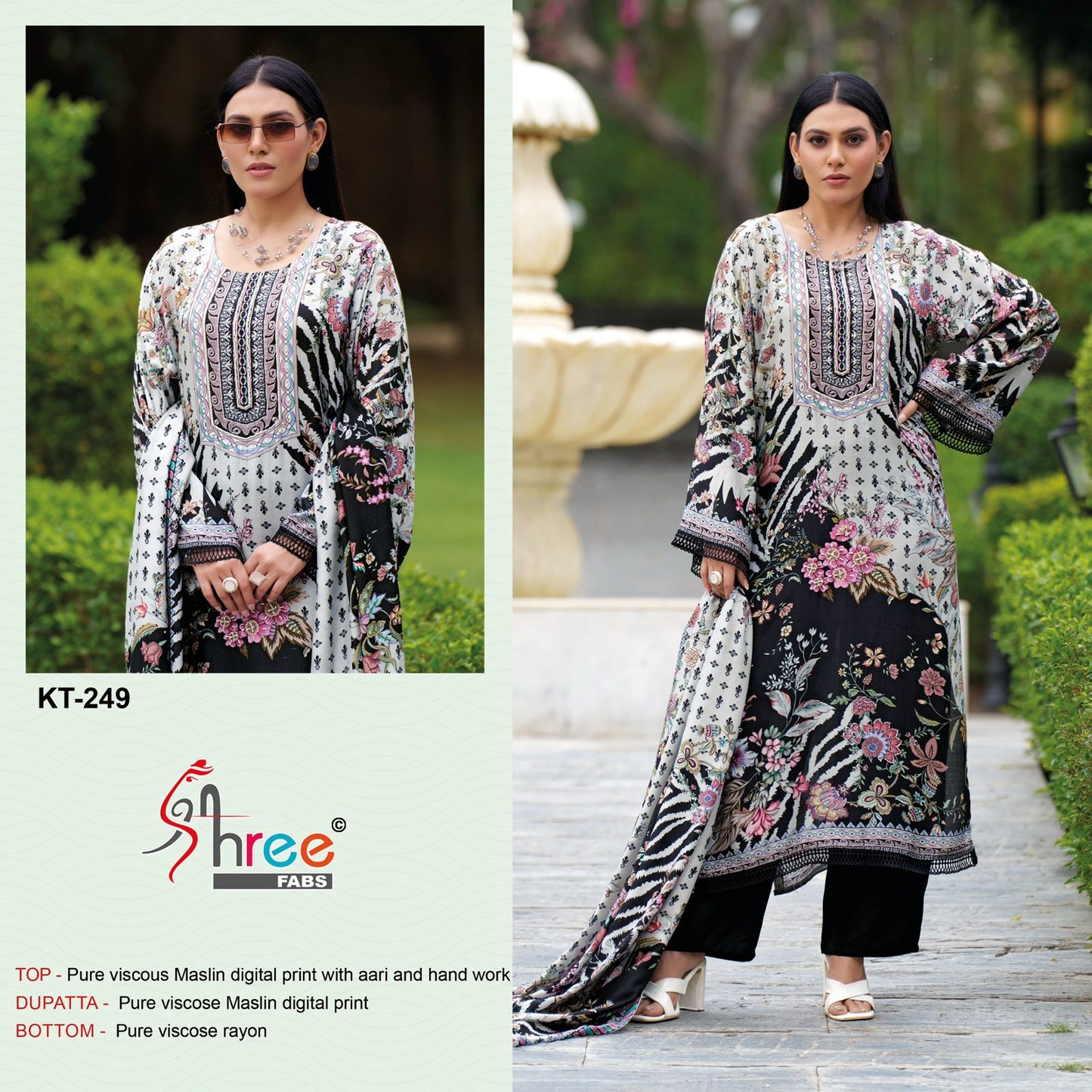 Kt-249 Shree Fabs Printed Karachi Unstitched Suits