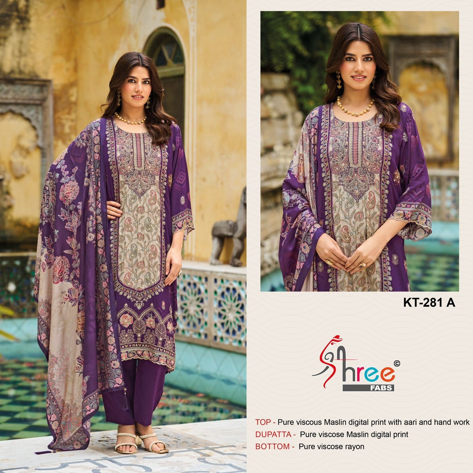 Kt-281 A Shree Fabs Printed Karachi Unstitched Suits