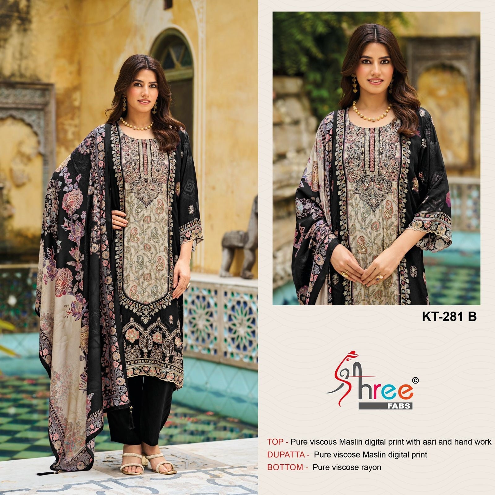 Kt-281 B Shree Fabs Printed Karachi Unstitched Suits