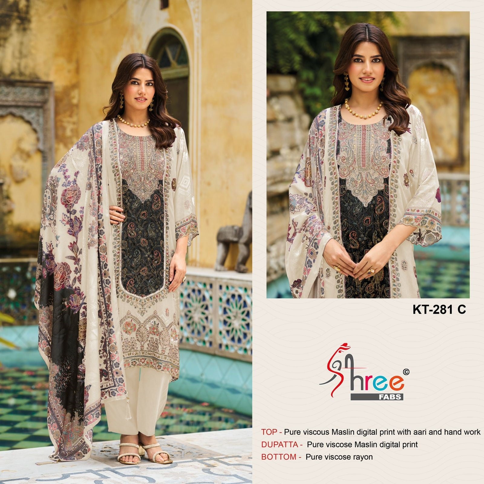 Kt-281 C Shree Fabs Printed Karachi Unstitched Suits