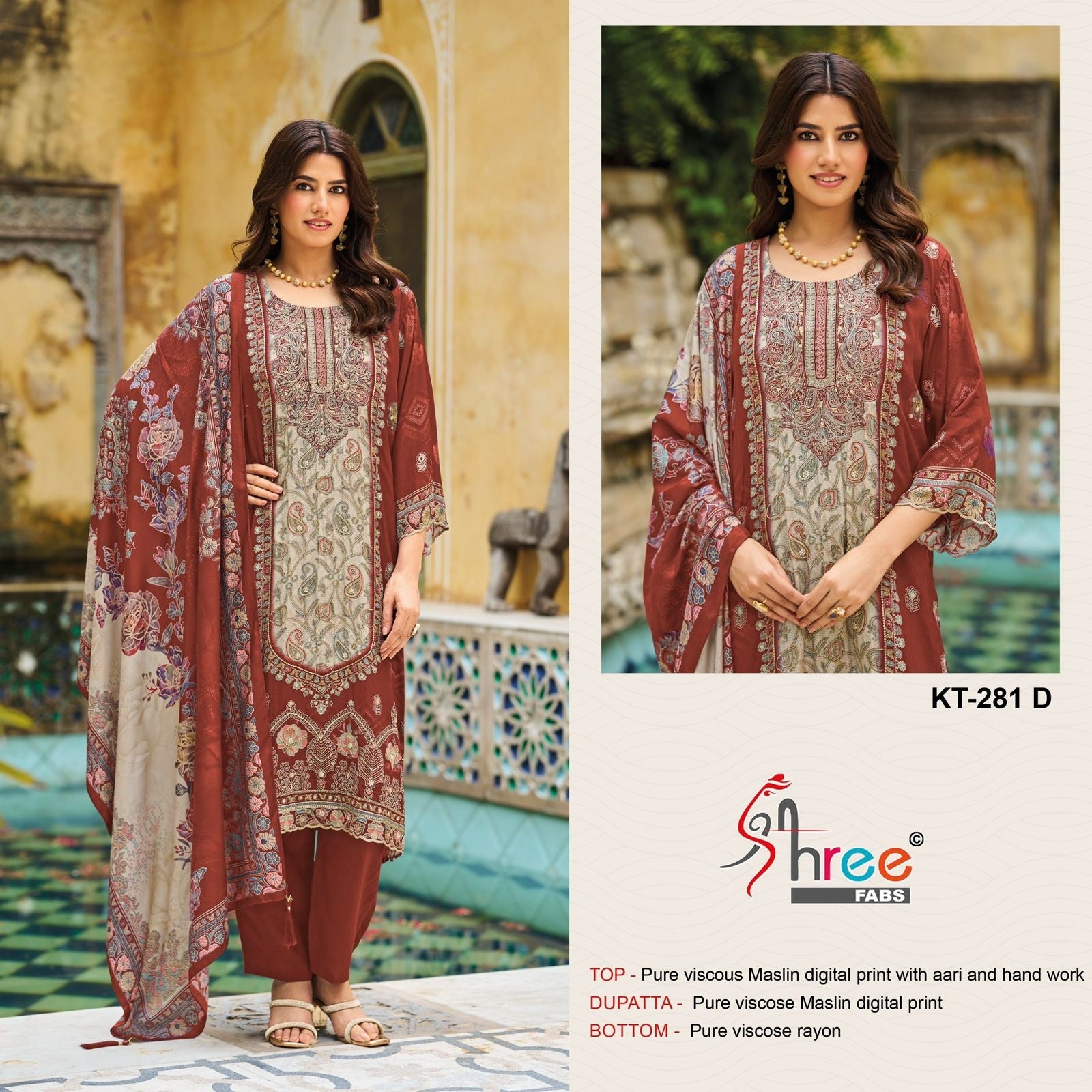 Kt-281 D Shree Fabs Printed Karachi Unstitched Suits