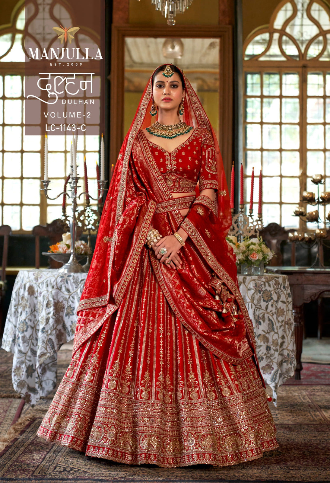 Lc-1143-C Dulhan Vol-2 Manjulla Silk Lehenga Choli