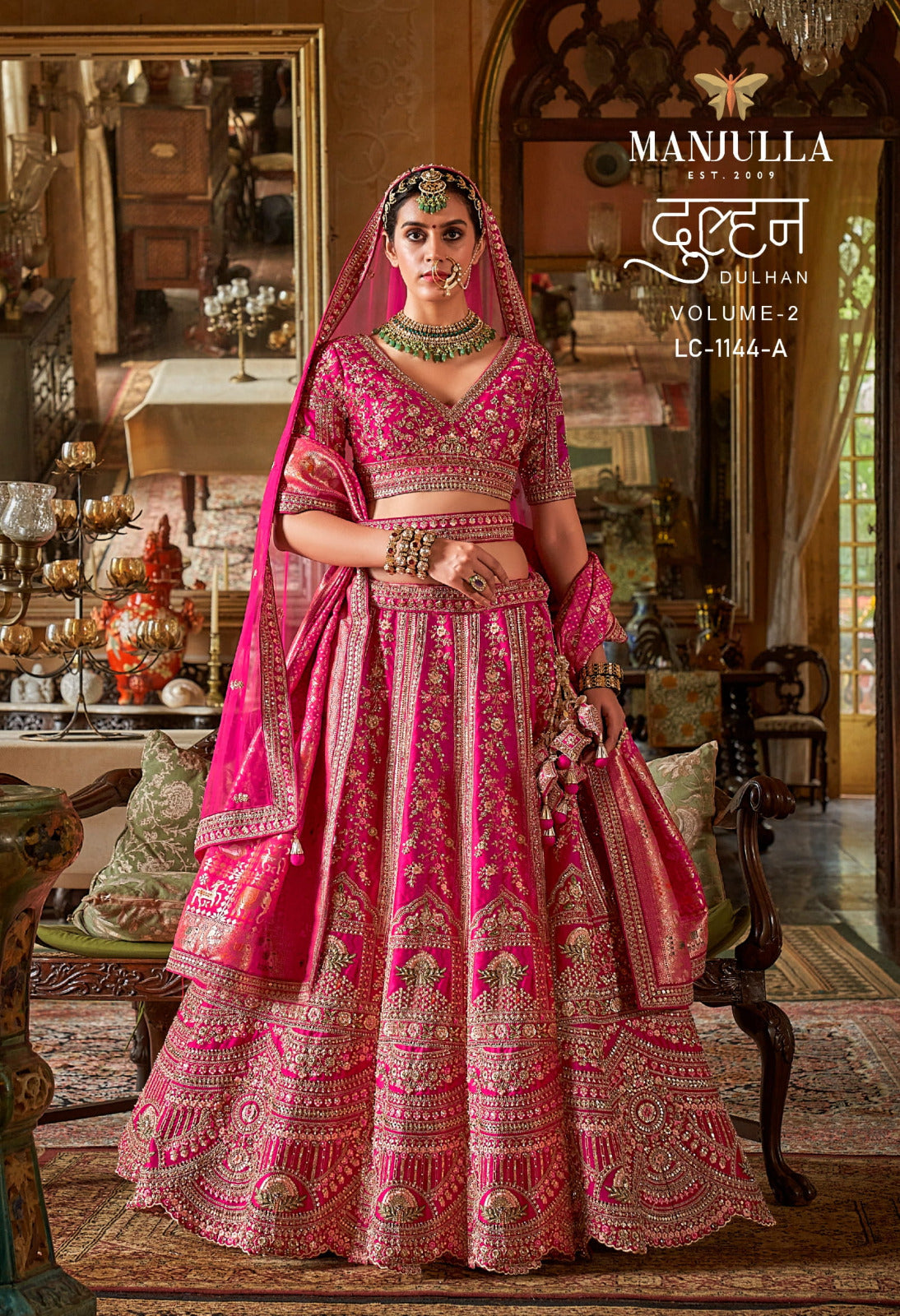 Lc-1144-A Dulhan Vol-2 Manjulla Silk Lehenga Choli