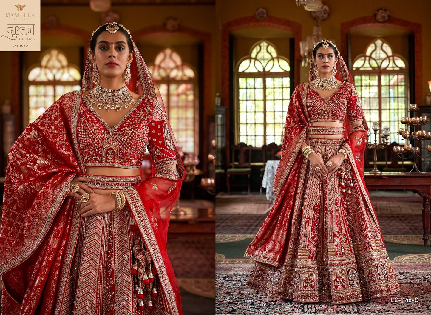 Lc-1146-C Dulhan Vol 3 Manjulla Tone Silk Lehenga Choli