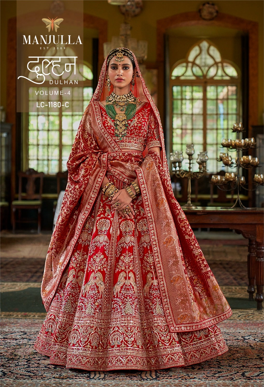 Lc-1180-C Dulhan Vol 4 Manjulla Silk Lehenga Choli