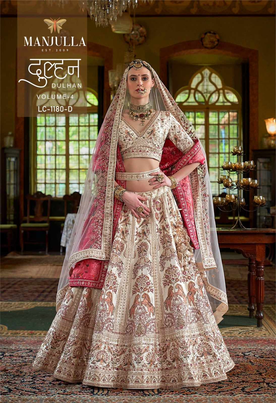 Lc-1180-D Dulhan Vol 4 Manjulla Silk Lehenga Choli
