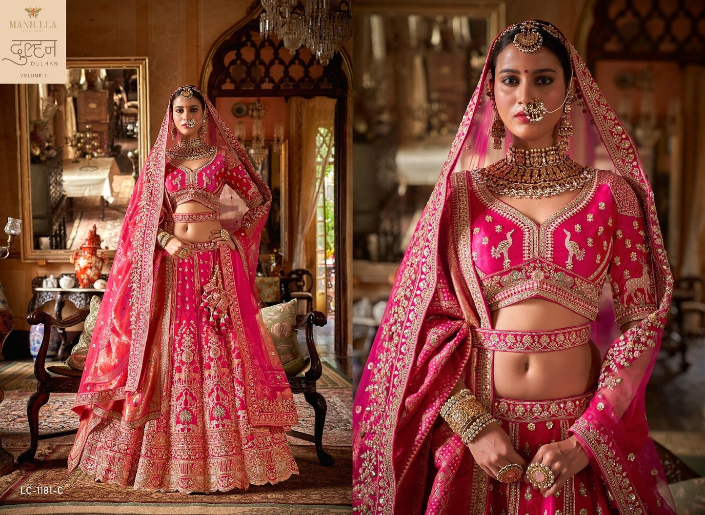 Lc-1181-C Dulhan Vol 3 Manjulla Tone Silk Lehenga Choli