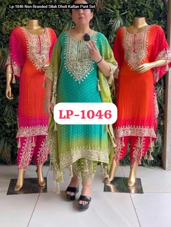 Lp-1046 Non-Branded Stlak Dhoti Kaftan Pant Set
