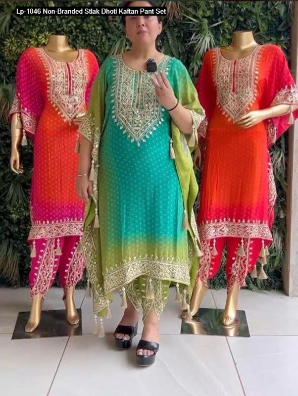 Lp-1046 Non-Branded Stlak Dhoti Kaftan Pant Set