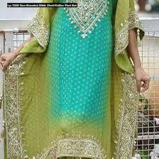 Lp-1046 Non-Branded Stlak Dhoti Kaftan Pant Set