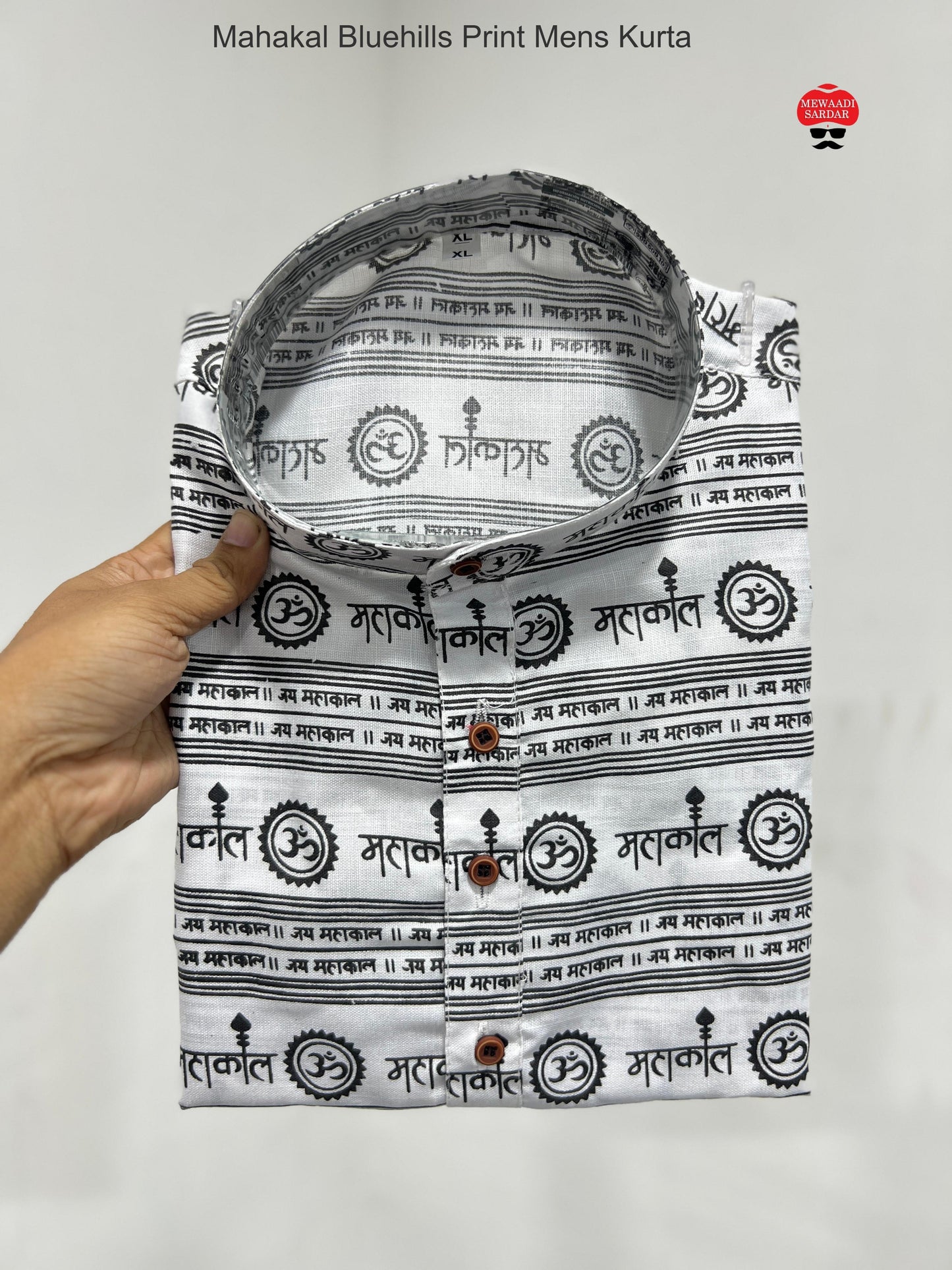 Mahakal Bluehills Print Mens Kurta