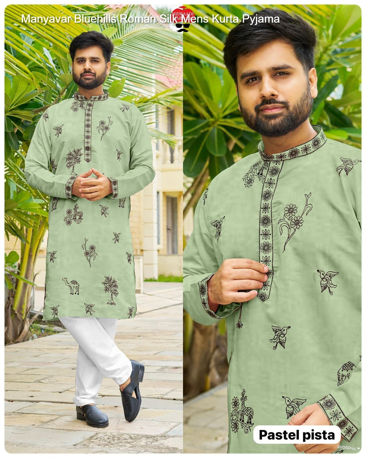 Manyavar Bluehills Roman Silk Mens Kurta Pyjama