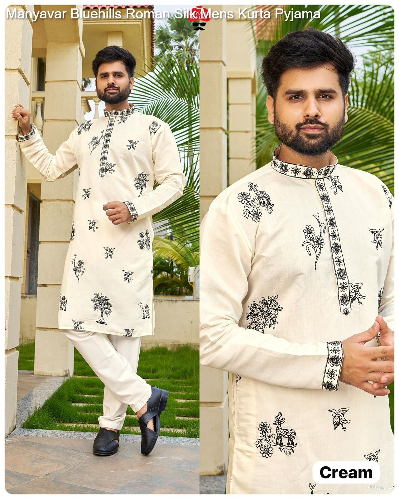 Manyavar Bluehills Roman Silk Mens Kurta Pyjama