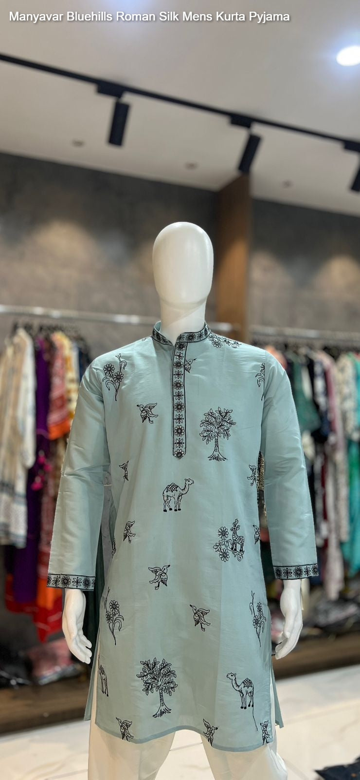 Manyavar Bluehills Roman Silk Mens Kurta Pyjama
