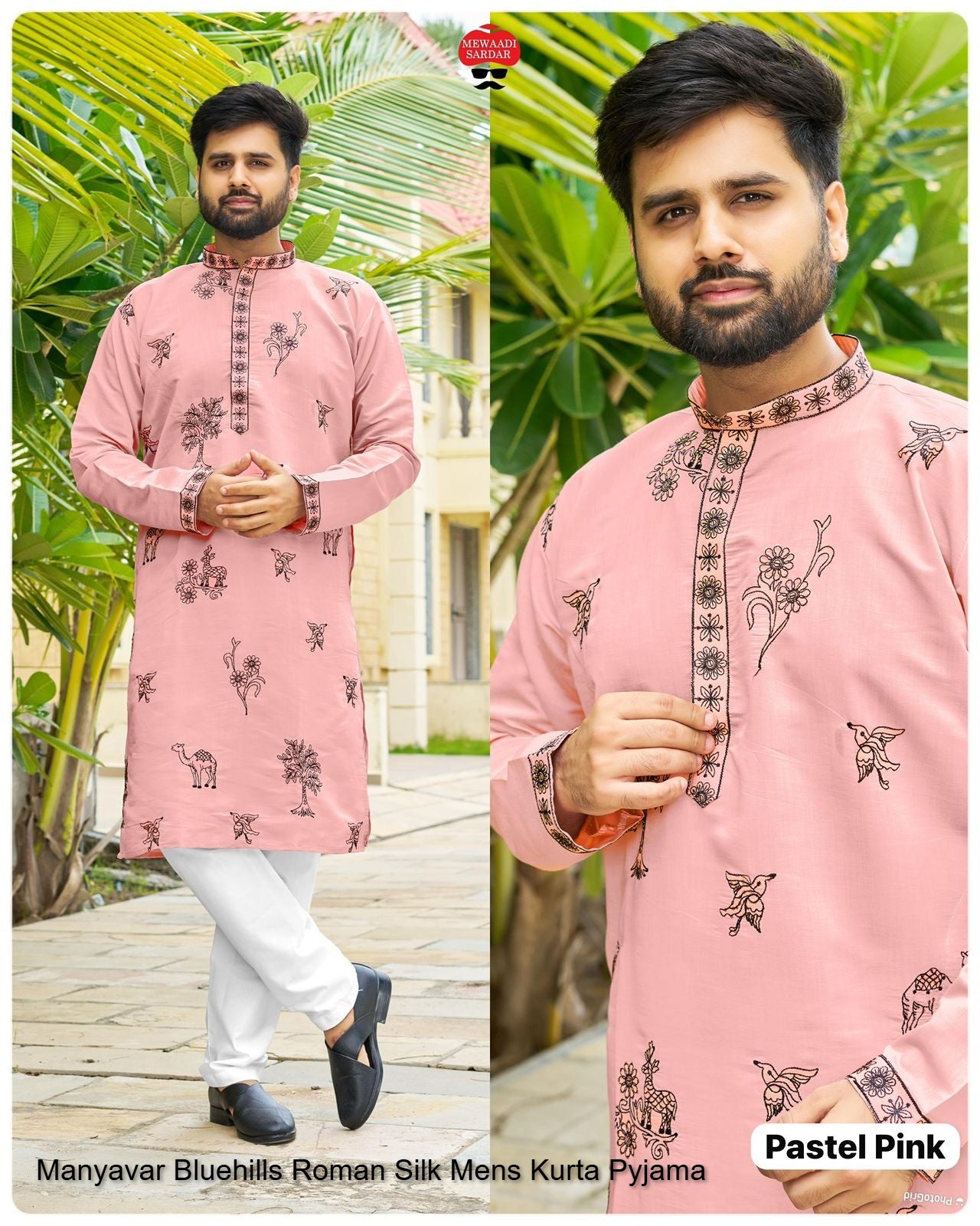 Manyavar Bluehills Roman Silk Mens Kurta Pyjama