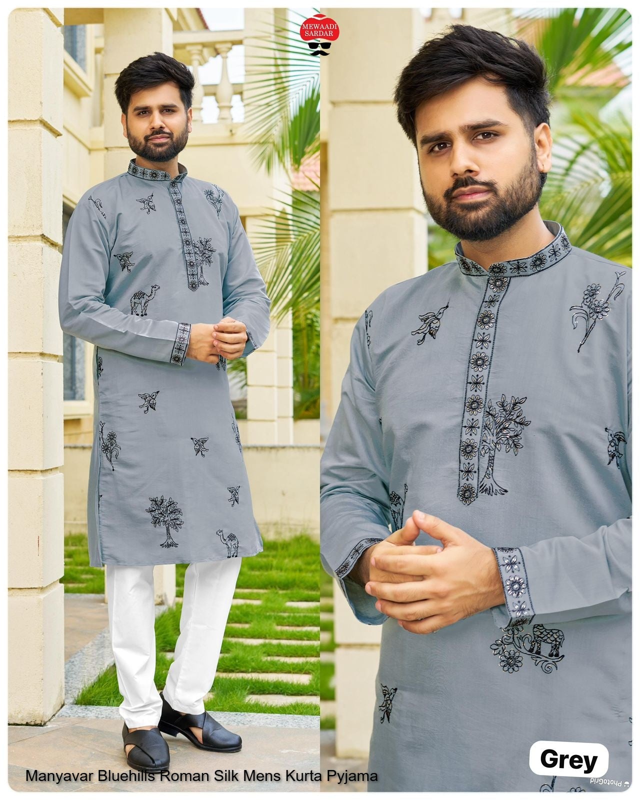Manyavar Bluehills Roman Silk Mens Kurta Pyjama