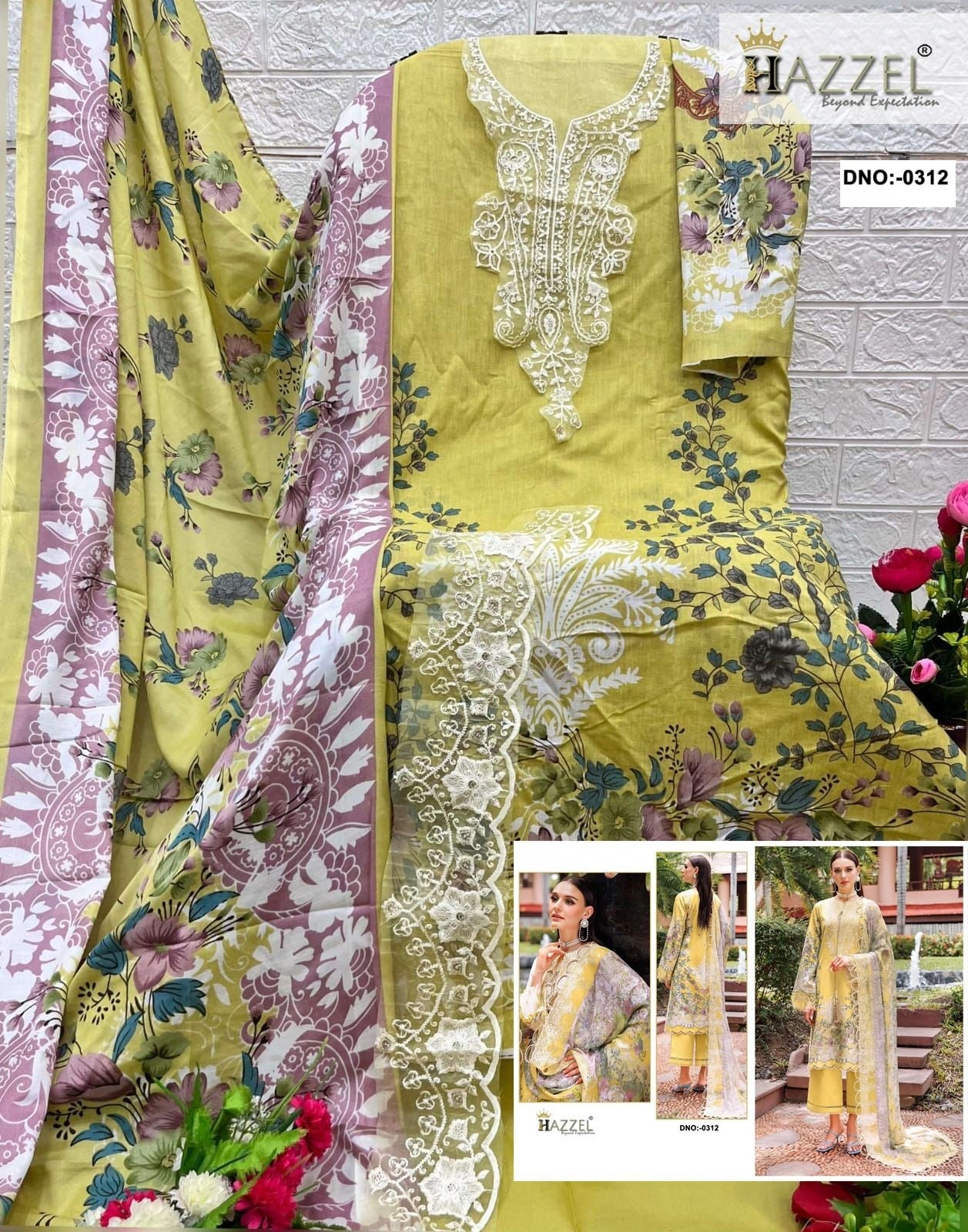 Maria B 0312 Hazzel Printed Pakistani Patch Suits