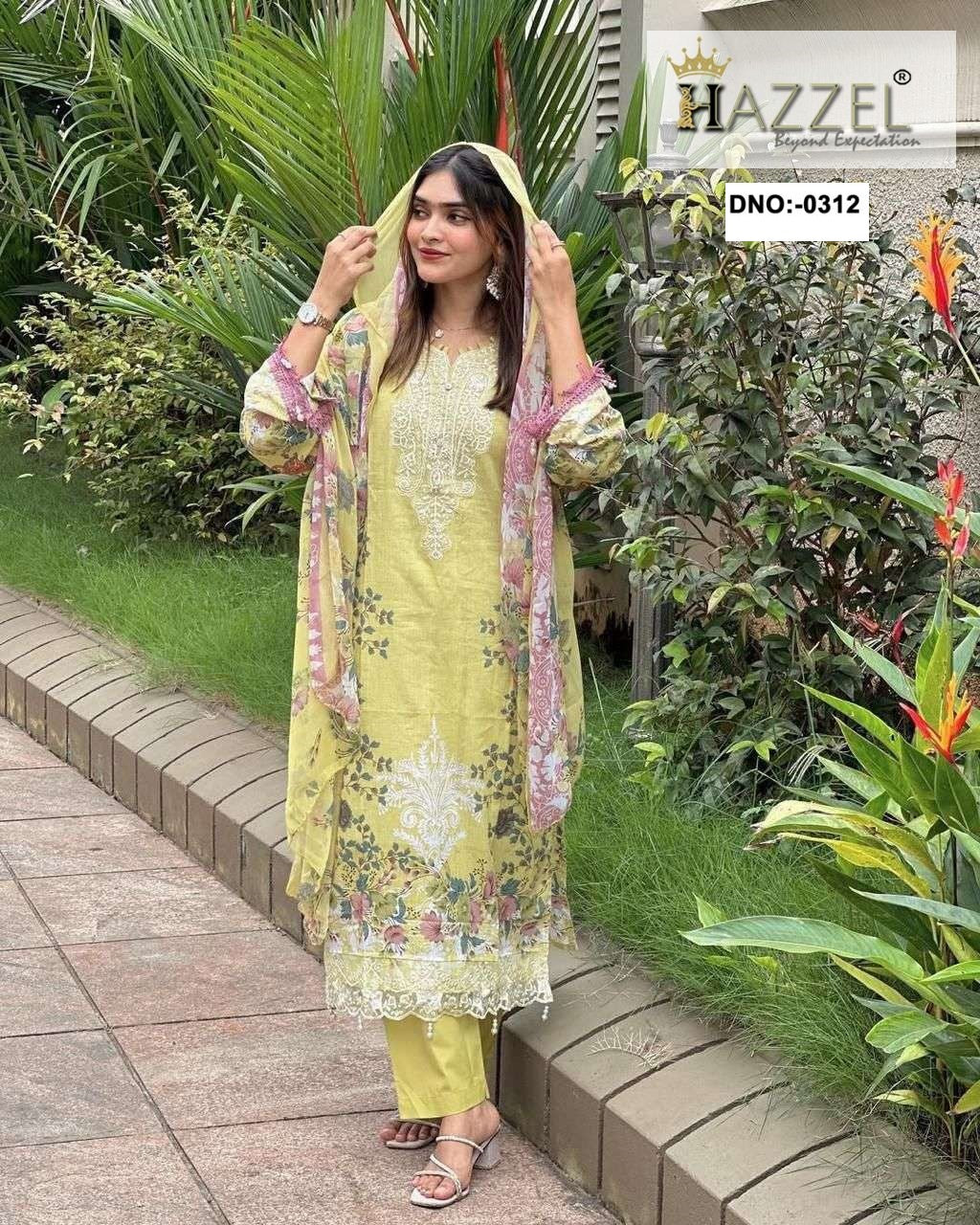 Maria B 0312 Hazzel Printed Pakistani Patch Suits