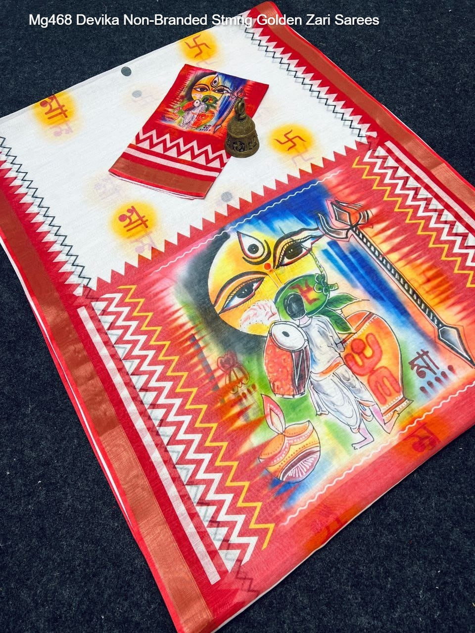 Mg468 Devika Non-Branded Stmng Golden Zari Sarees
