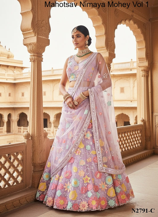 N2791-C Mahotsav Net Lehenga Choli