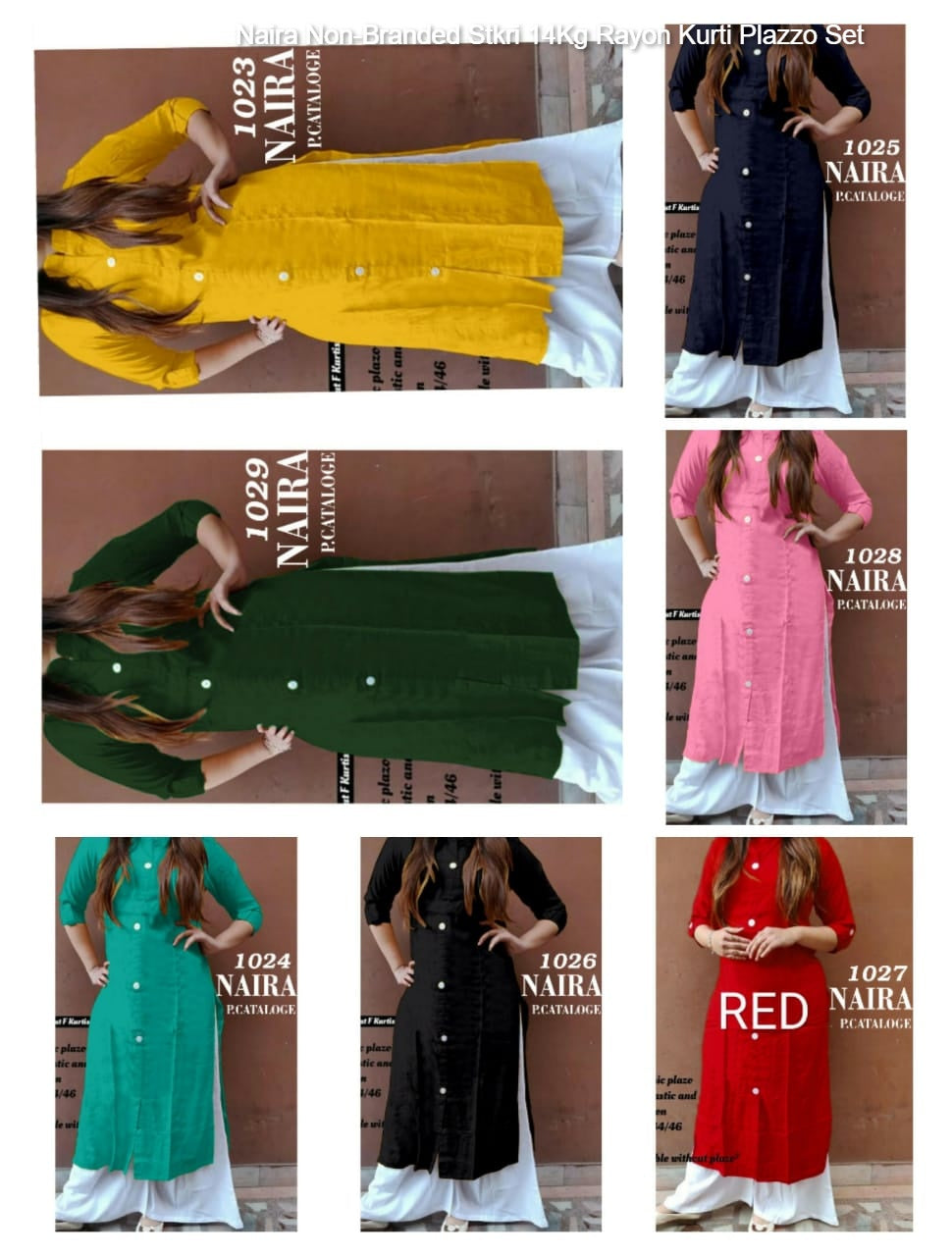 Naira Non-Branded Stkri 14Kg Rayon Kurti Plazzo Set