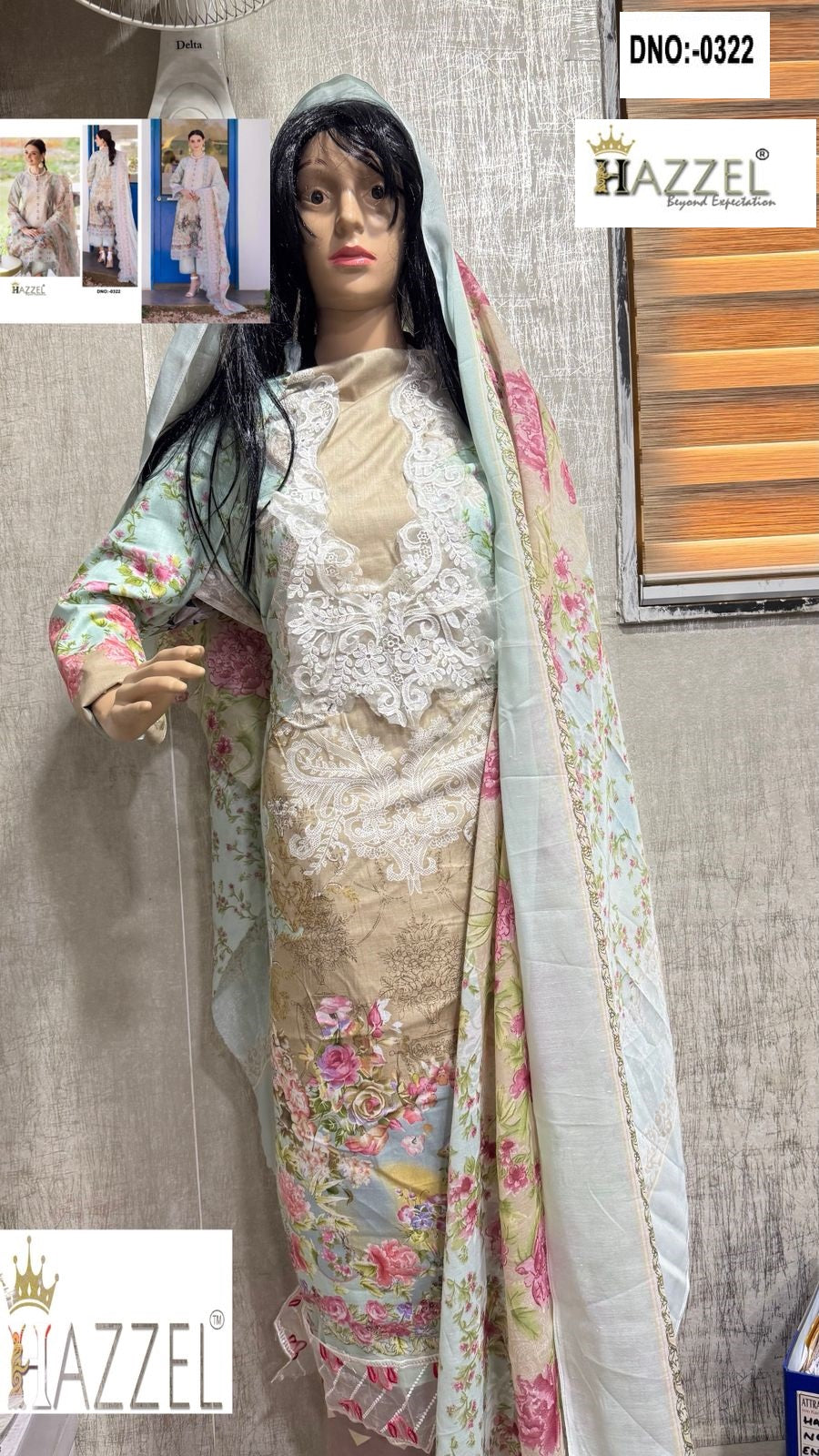 Needle Wonder 0322 Hazzel Printed Pakistani Patch Suits