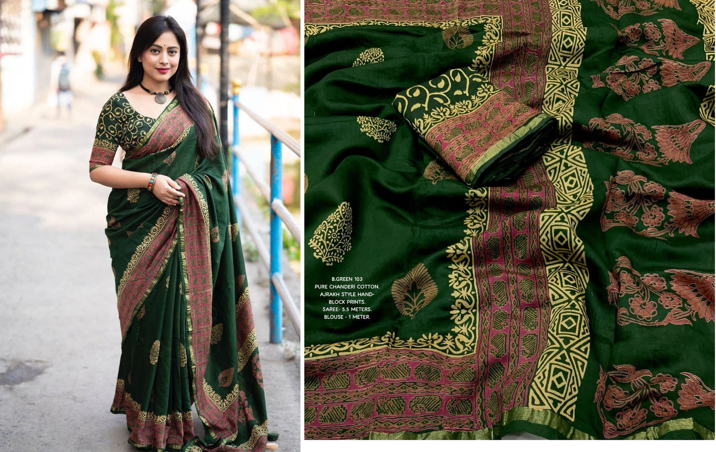 Nf6043 Vmk. Cotton Sarees