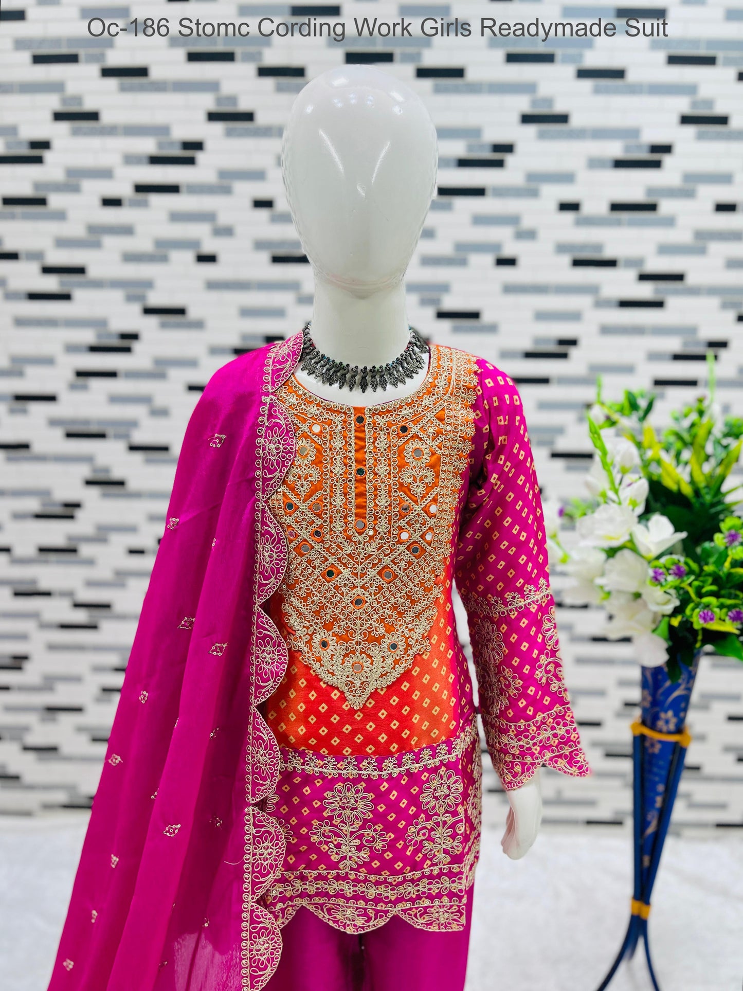 Oc-186 Stomc Cording Work Girls Readymade Suit