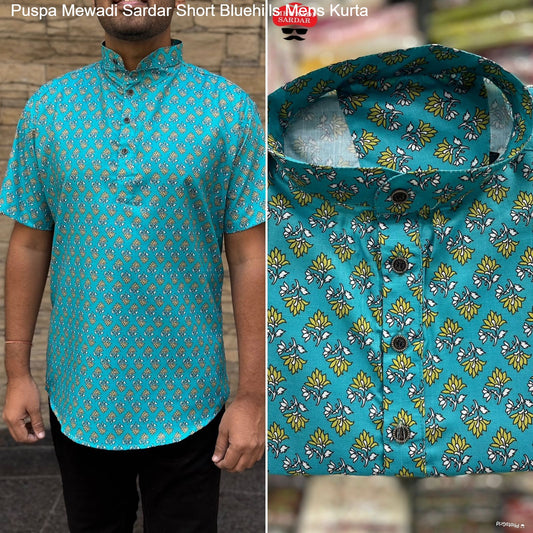 Puspa Mewadi Sardar Blue Bluehills Short Mens Kurta