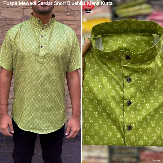 Puspa Mewadi Sardar Green Bluehills Short Mens Kurta