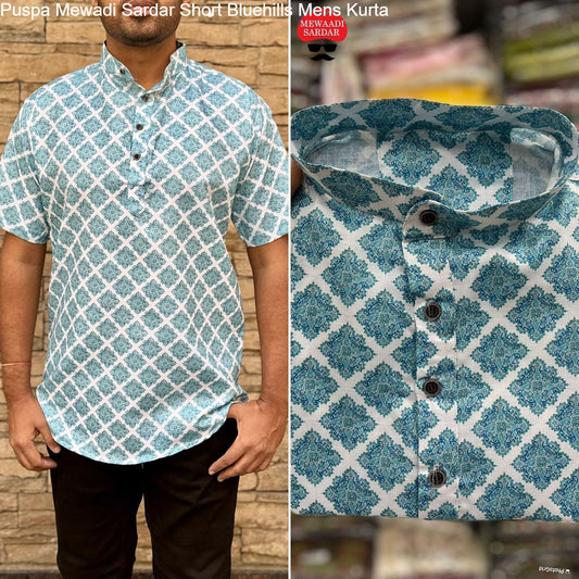 Puspa Mewadi Sardar Sky Bluehills Short Mens Kurta